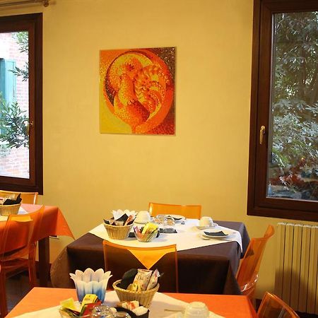 Domus Orsoni Bed & Breakfast Венеция Екстериор снимка
