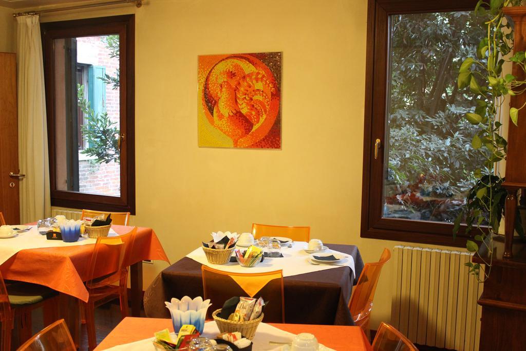 Domus Orsoni Bed & Breakfast Венеция Екстериор снимка