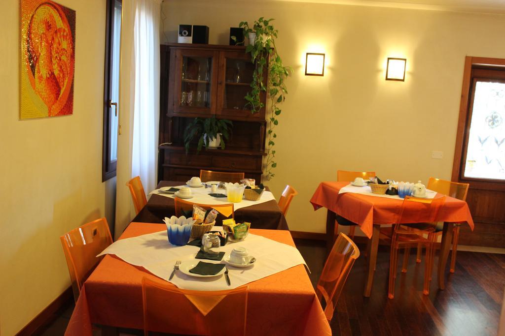 Domus Orsoni Bed & Breakfast Венеция Екстериор снимка